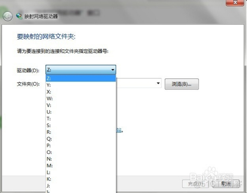 windows 映射nfs 无权限 win10映射ftp_地址格式_04