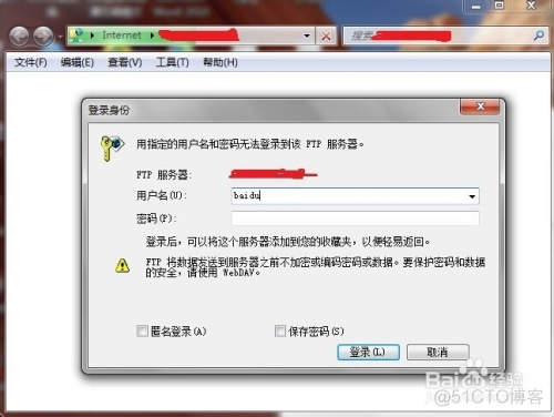 windows 映射nfs 无权限 win10映射ftp_自定义_14