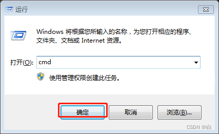 win10 外部命令 python改为python3 windows命令行运行python_回车键_02