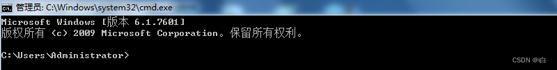 win10 外部命令 python改为python3 windows命令行运行python_python_03