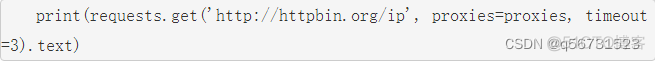 python 爬虫源码 切换ip python爬虫动态更换ip_python 爬虫源码 切换ip_02