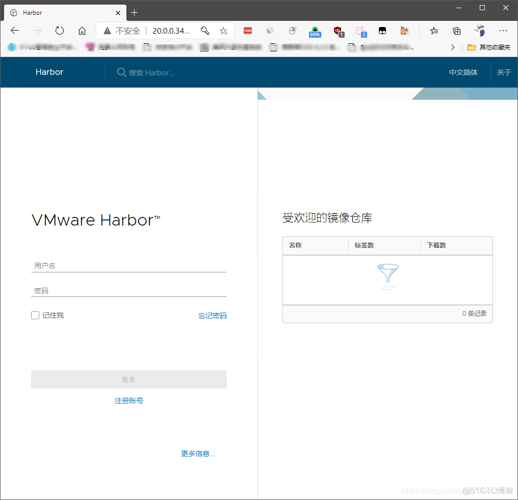 harbor查询仓库中的镜像有哪些 harbor仓库是什么_Docker