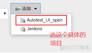 jenkins 离线安装 插件 jenkins离线安装git插件_jenkins 离线安装 插件_05