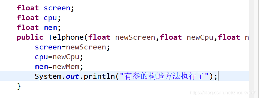 java中对象作为函数参数 java中对象.成员方法()_外部类