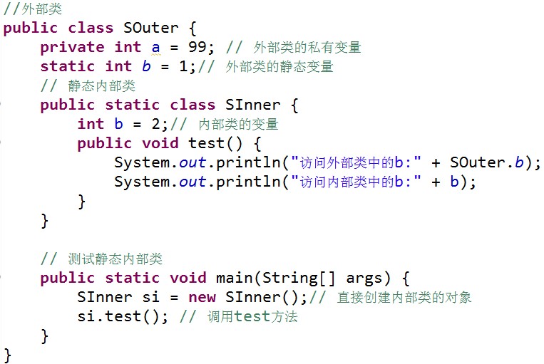 java中对象作为函数参数 java中对象.成员方法()_构造方法_20