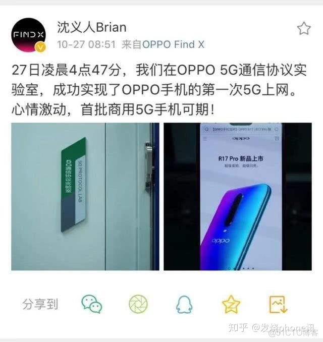 android侧滑框如何禁止侧滑拉出 侧滑屏幕手机_android侧滑框如何禁止侧滑拉出_10