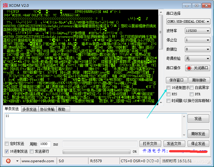 Esp32图像采集 esp32做图传_wifi_05