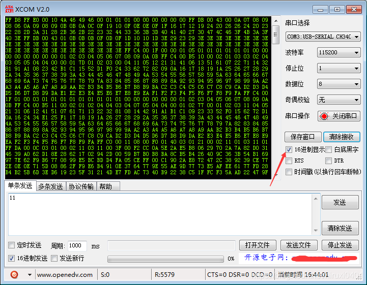 Esp32图像采集 esp32做图传_单片机_06