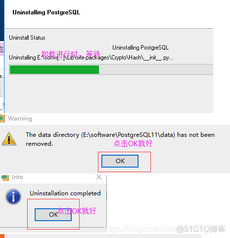 Windows卸载PostgreSQL windows卸载pg数据库_PostgreSQL_21