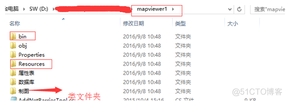 VS java项目打包成war包 vs2010项目打包_应用程序_04