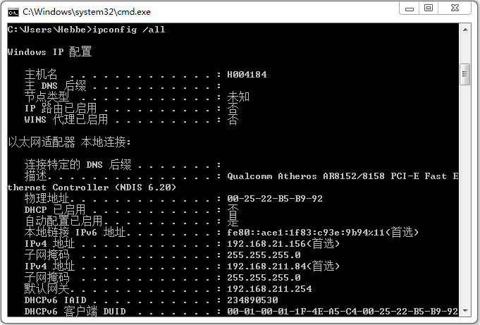 ICMP timestamp 请求响应 响应 icmp echo(ping)要求_网络地址_02