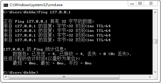 ICMP timestamp 请求响应 响应 icmp echo(ping)要求_IP_03