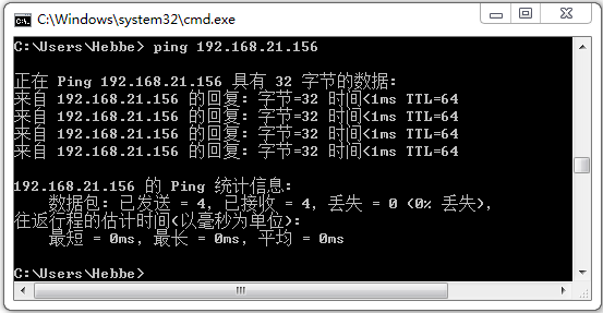 ICMP timestamp 请求响应 响应 icmp echo(ping)要求_网络地址_04