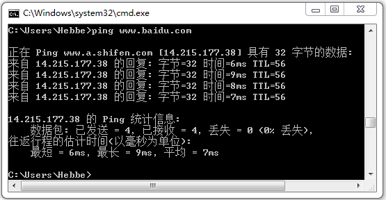 ICMP timestamp 请求响应 响应 icmp echo(ping)要求_TCP_06