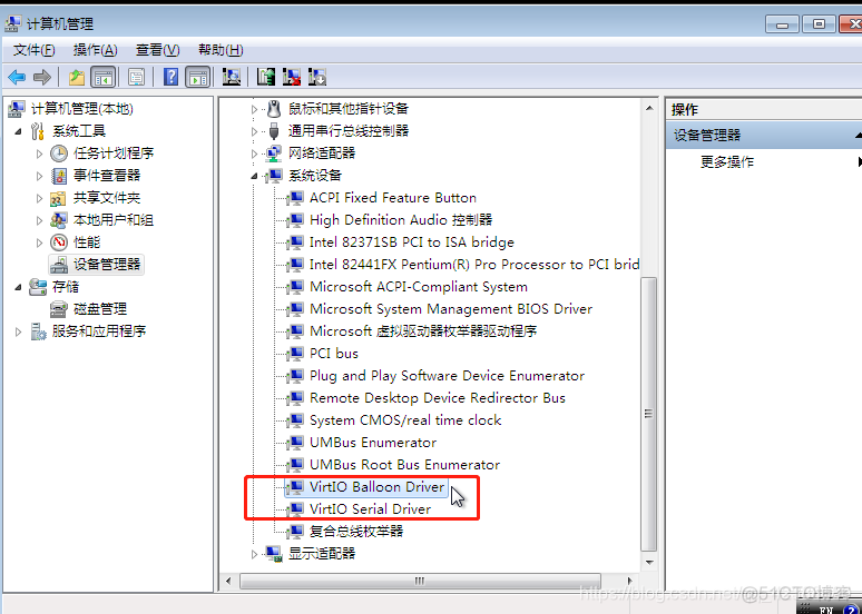 在windows上运行kvm kvm上可以安装win7吗_在windows上运行kvm_24