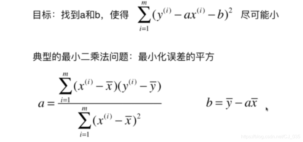 r语言线性回归区间 r语言线性回归求rmse_数据集_06