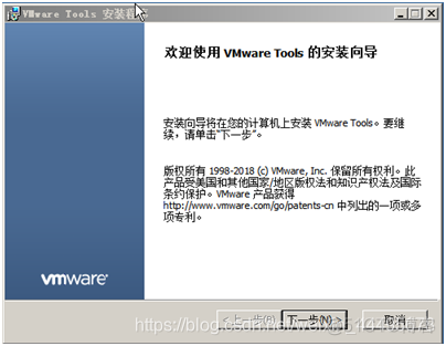 windows server 2008 R2 datacenter 安装虚拟机何docker 虚拟机上安装windows server 2008_Server_16