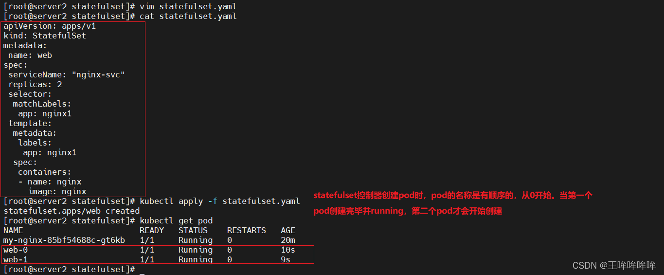 k8s指定容器ip k8s statefulset 固定ip_kubernetes_02