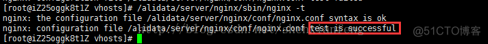 nginx 默认支持ipv6和ipv4 nginx怎么支持ipv6_Nginx_19