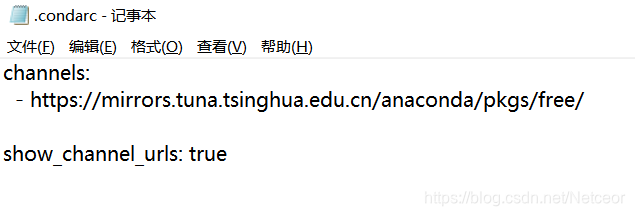 linuxconda配置镜像源 conda镜像安装_linuxconda配置镜像源_07