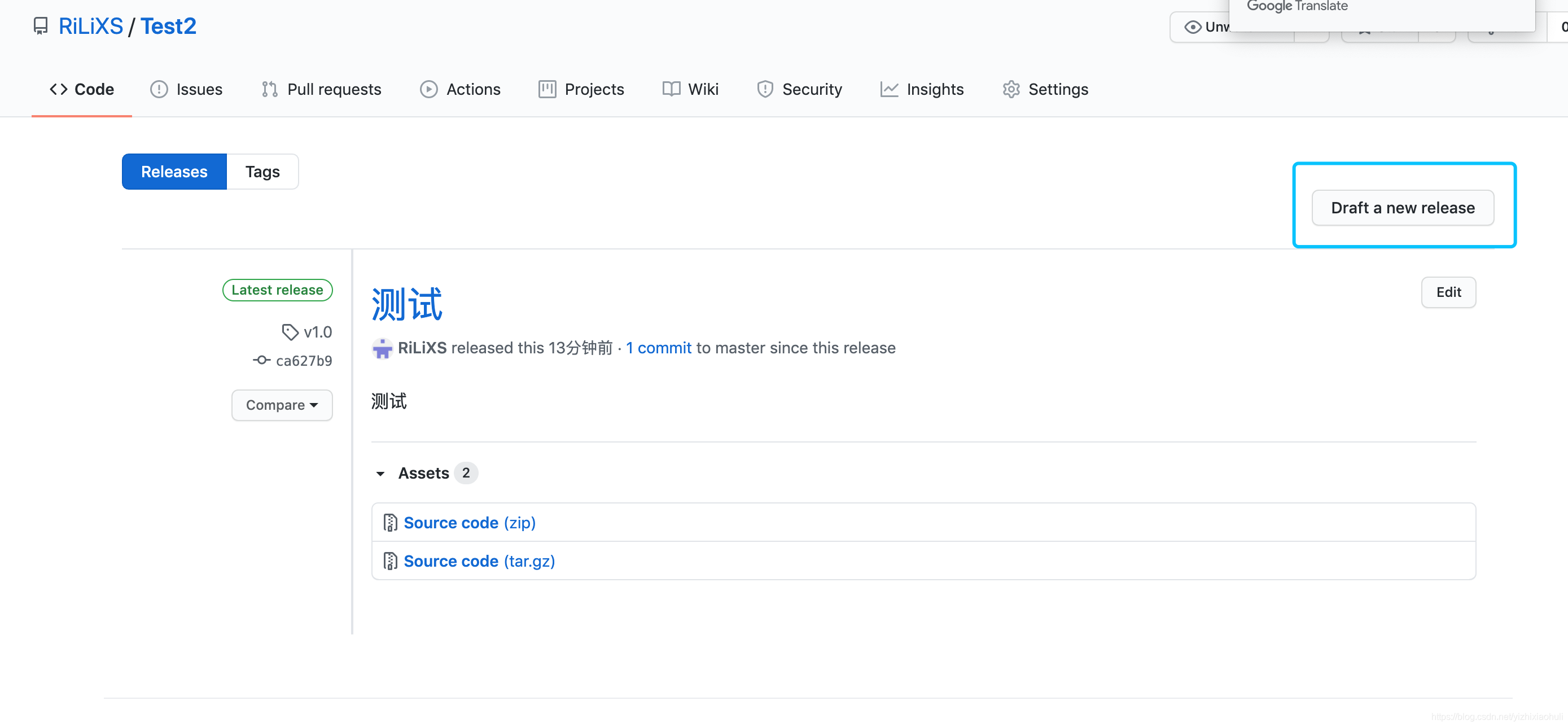 github action发布jar到maven github jar包_jar_20