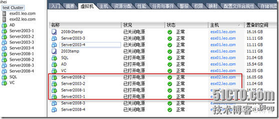 esxi 配合什么瘦客户端 esxi配置ha_数据库_14