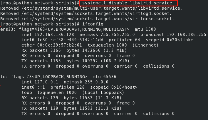 centos8和centos8stream哪个好 centos8和6的区别_无线网络_02