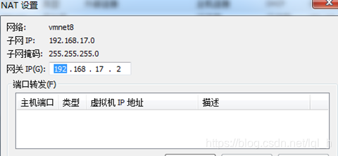 centos 安装ffmpeg 4 centos 安装网卡_IPV6_21