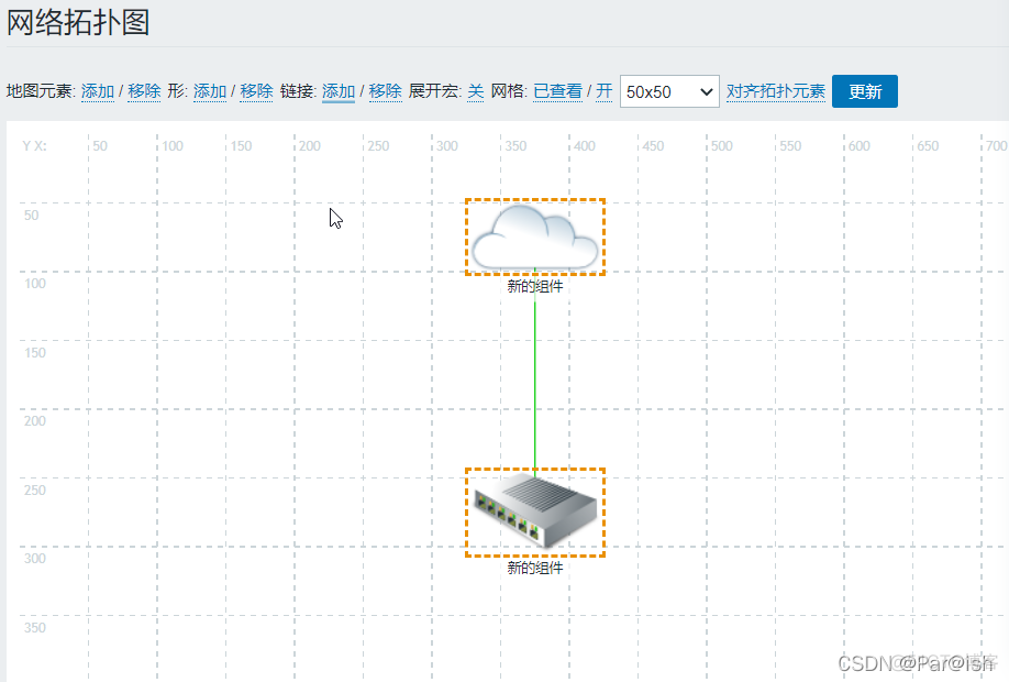 zabbix只显示数值不显示图像 zabbix数据展示_网络规划设计_05