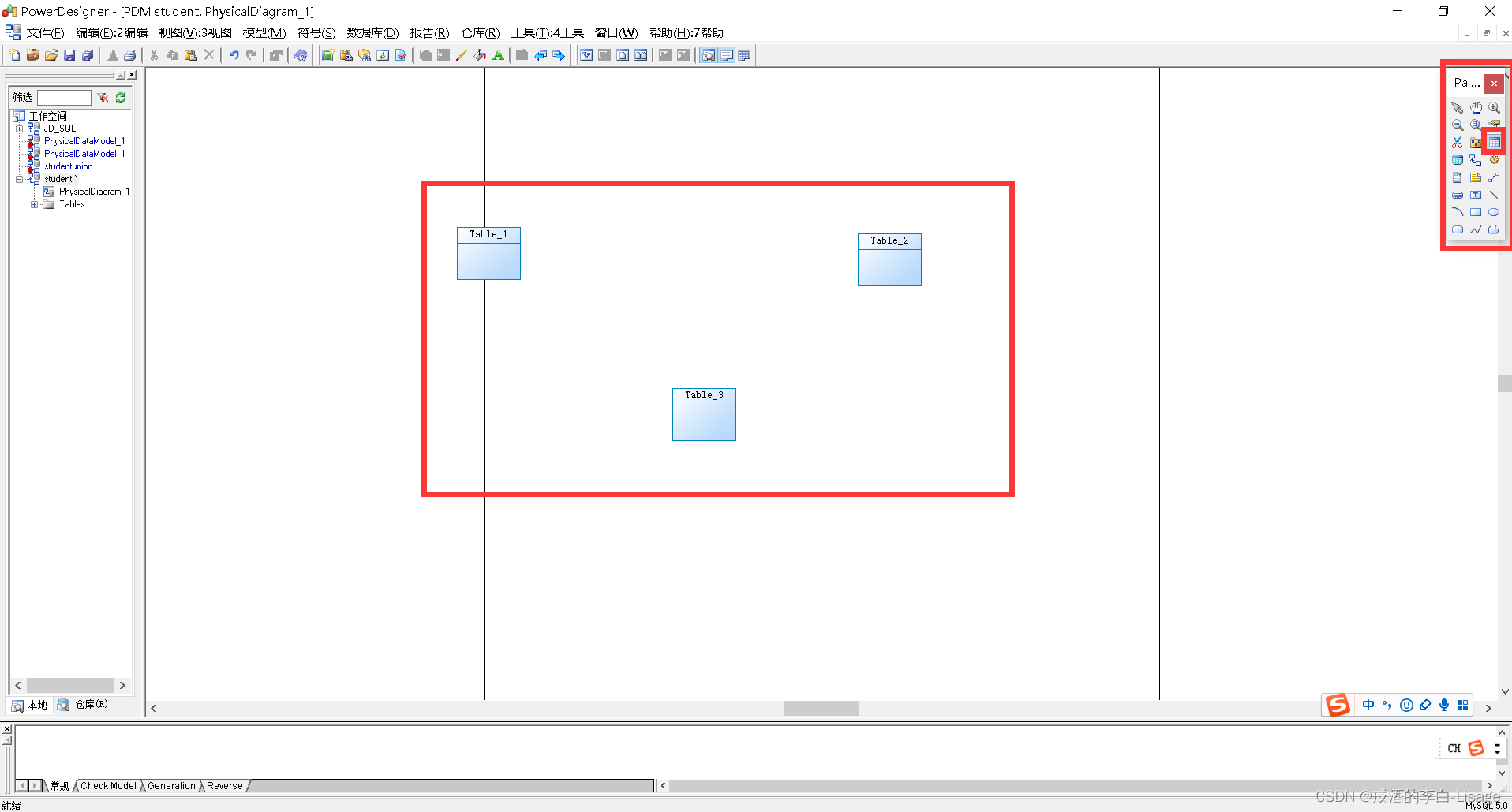 sqlalchemy Model 自动创建 自动生成建表sql语句_sql_02