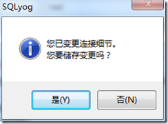 mysql下载安装哪个版本好用 mysql软件下载安装_MySQL_27