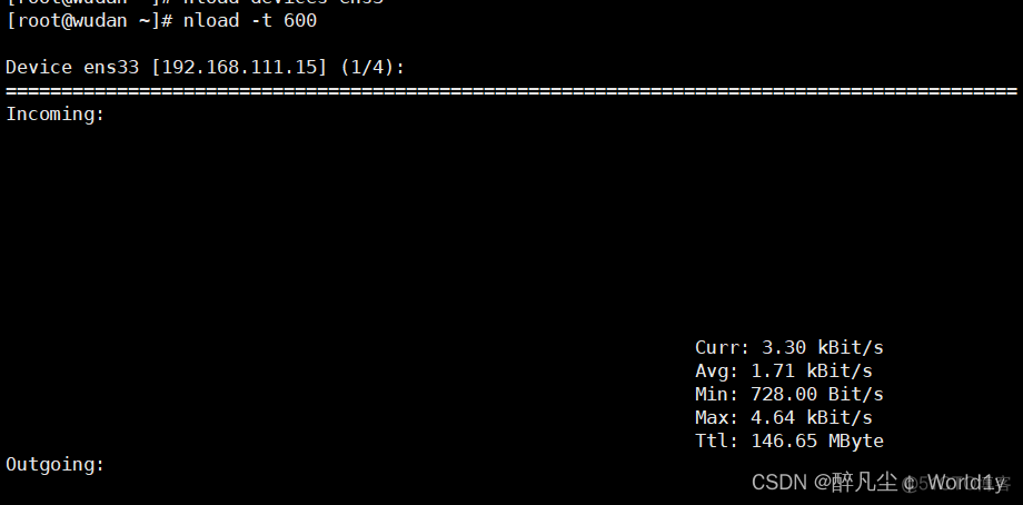 centos 安装 iotop centos安装nload_测试工具_08