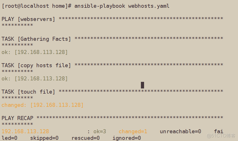 ansiblepalybook本地安装 ansible playbook实例_vim_30