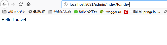 laravel homestead 生产环境 laravel环境搭建_php_04