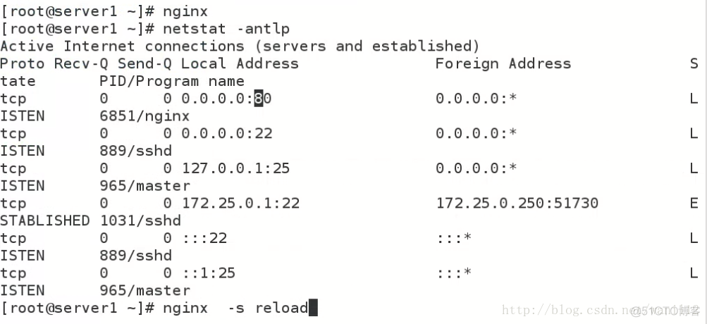 nginx基线检查脚本 调试nginx_调试_09