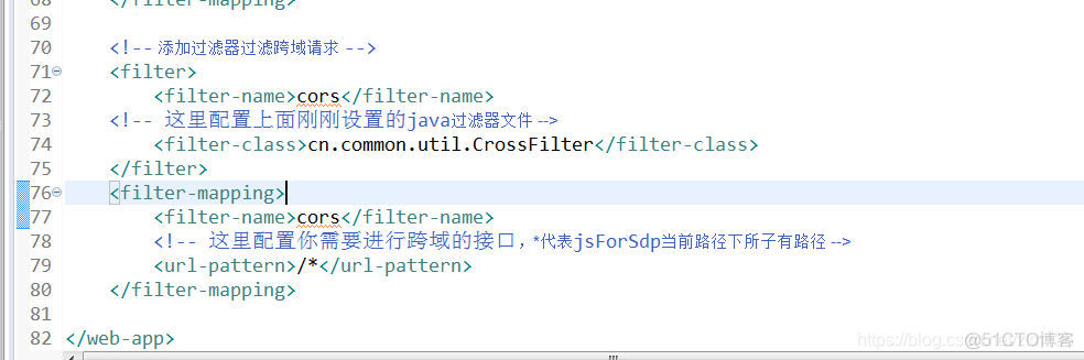 html5 跨域请求 javascript 跨域请求_同源策略_03