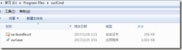 jenkins配置svn以及node构建 jenkins集成svn_xml_14