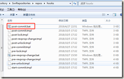 jenkins配置svn以及node构建 jenkins集成svn_xml_16