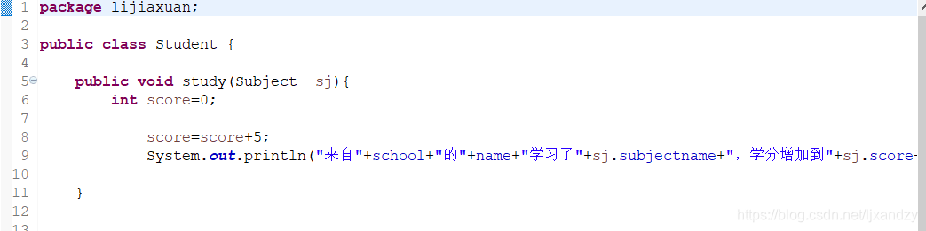 java 在函数内部定义全局变量 java定义一个全局的类对象_类变量