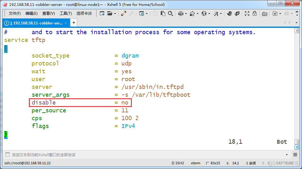 cobbler cobbler是什么品牌_linux_06