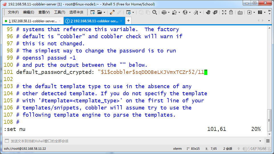 cobbler cobbler是什么品牌_linux_07