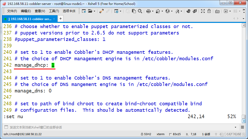 cobbler cobbler是什么品牌_github_08