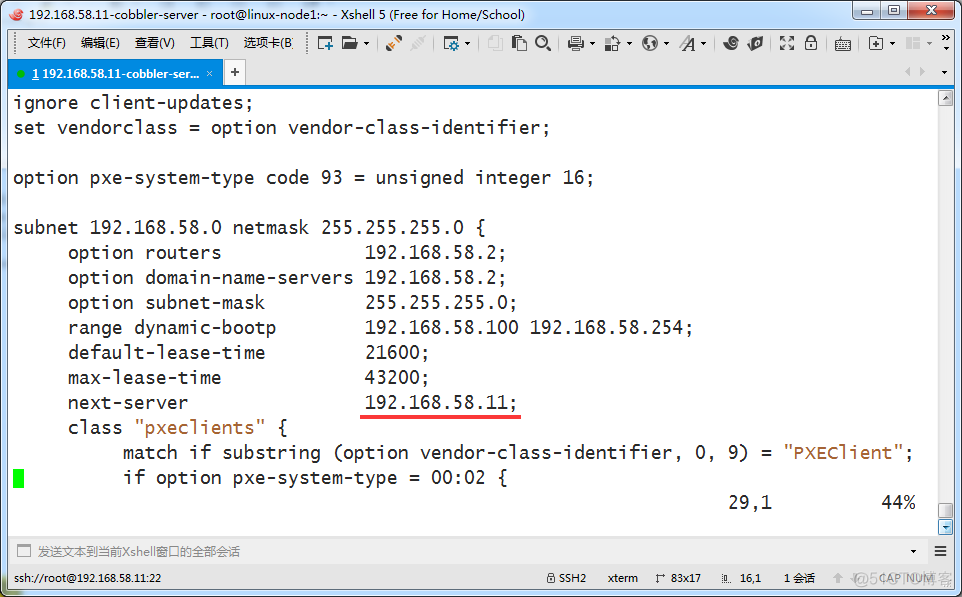 cobbler cobbler是什么品牌_github_10