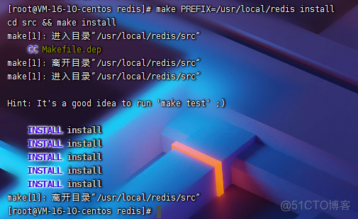 centos7服务管理 服务器centos7.6_redis_25