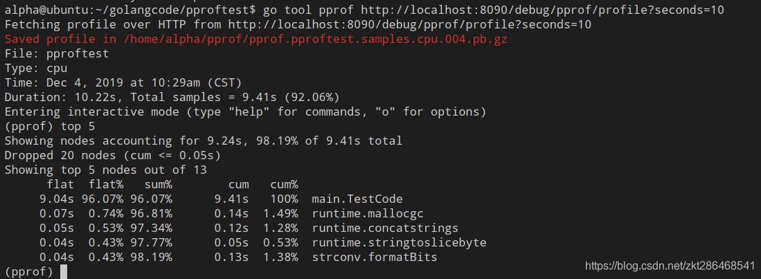 GO程序耗时监控 golang性能监控_golang_04