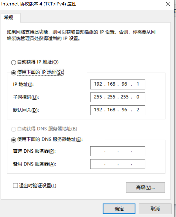 假造
机ip地点
怎样
修改（假造
机怎么改变ip地点
）〔伪造ip地址能查出来吗〕