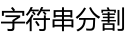 Python如何判断男女 python计算男女比例_python 基础代谢率计算_06