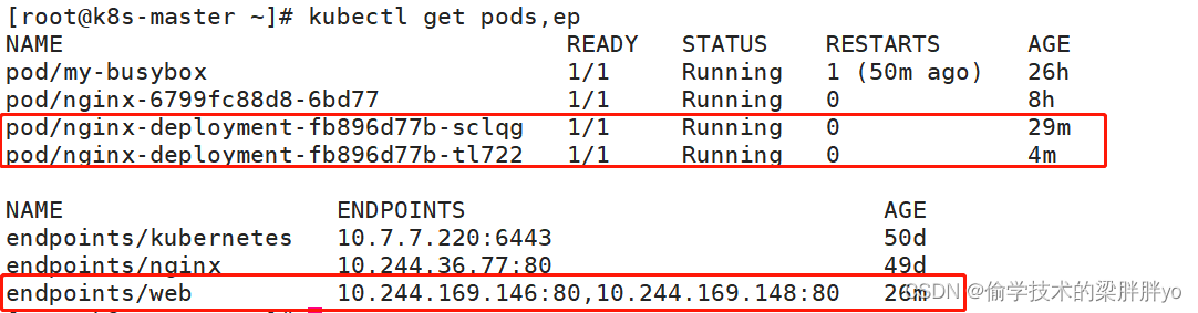 Kubernetes监控指标采集 kubernetes资源监控_Kubernetes监控指标采集_12