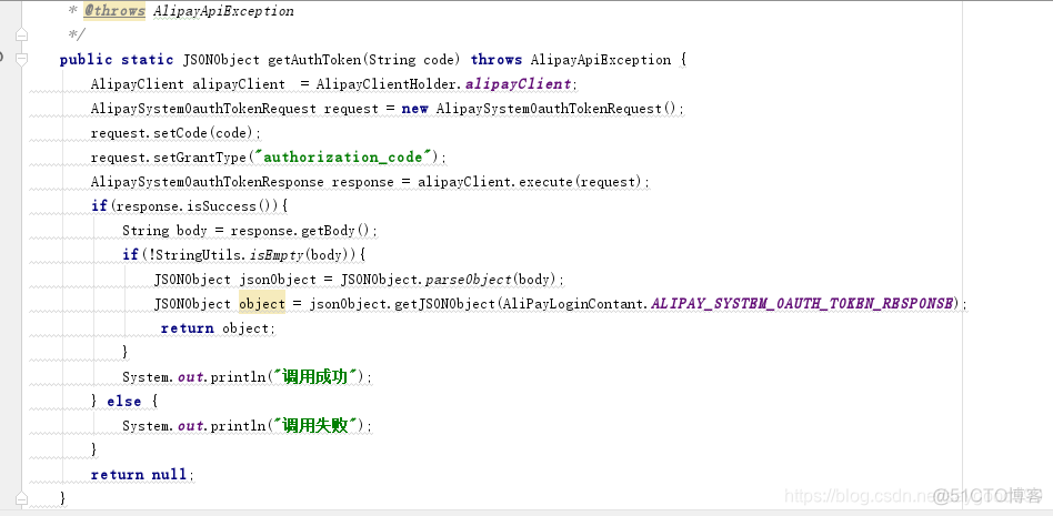 Java 第三方系统对接使用的加密 java实现第三方登录_开发者_03