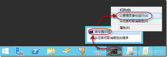 AD域 中ou跟容器有什么区别 ad域的功能_Windows_19